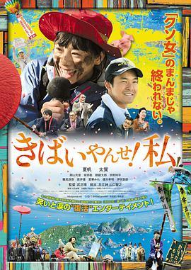 国产白浆四溢,引领绿色造纸新潮流