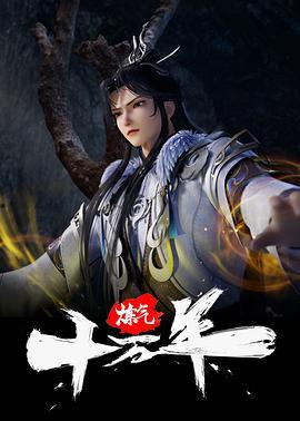 九产久射久精九国品在线免费观看,一场跨越国界的感官盛宴