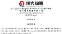 欧美亚洲国产bt,多元文化交融下的影视盛宴